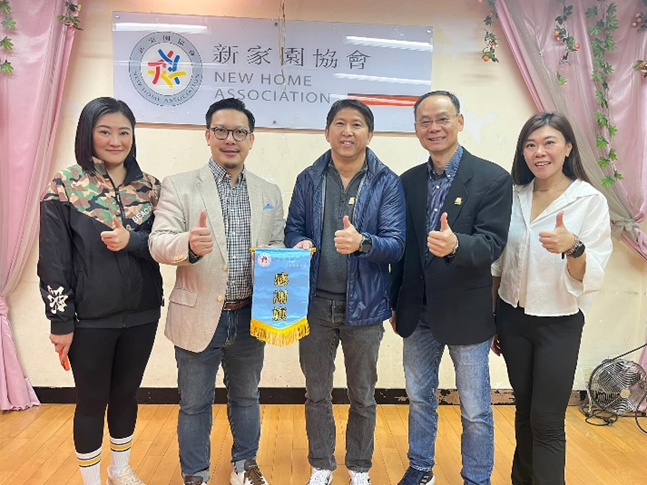 寒冬送暖活動 (2024年03月08日)