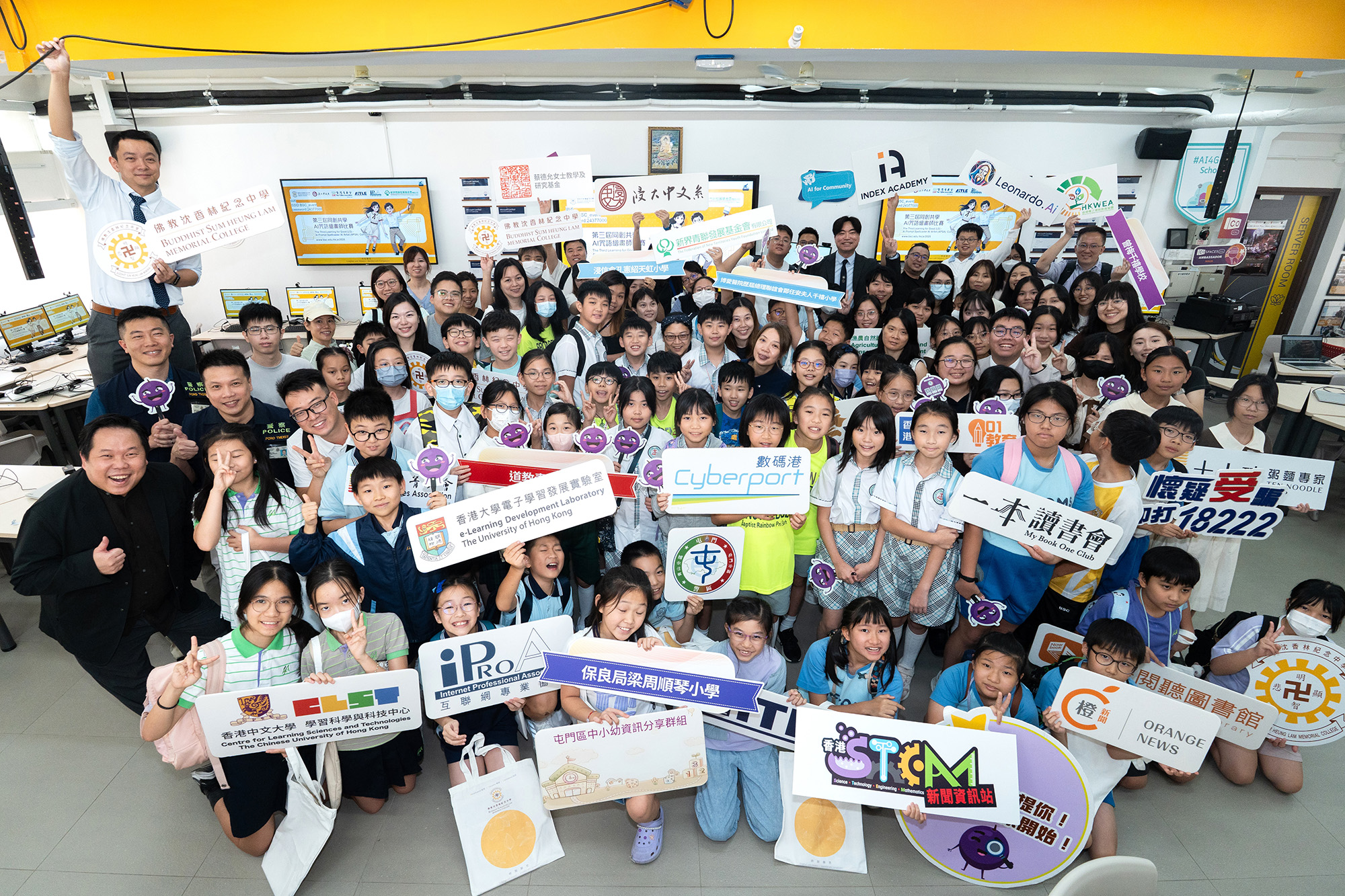 第三屆同創共學 ai 咒語師工作坊 (2025年10月18日)